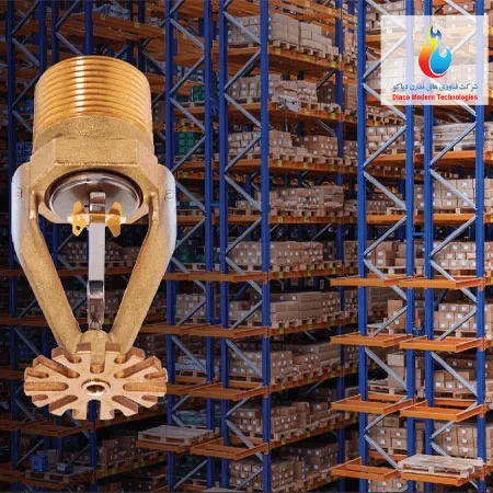 What is Storage Sprinklers System?